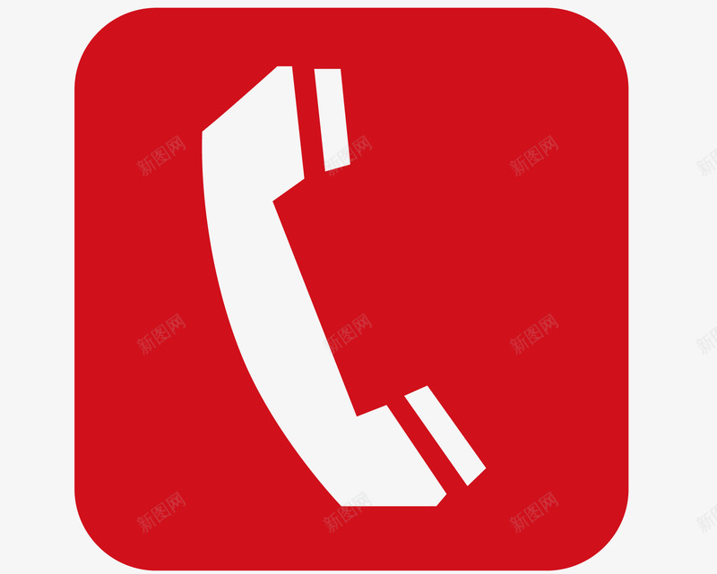红色电话图标矢量图ai_新图网 https://ixintu.com 图标素材 电话 电话LOGO 矢量图 矢量素材 红色电话素材