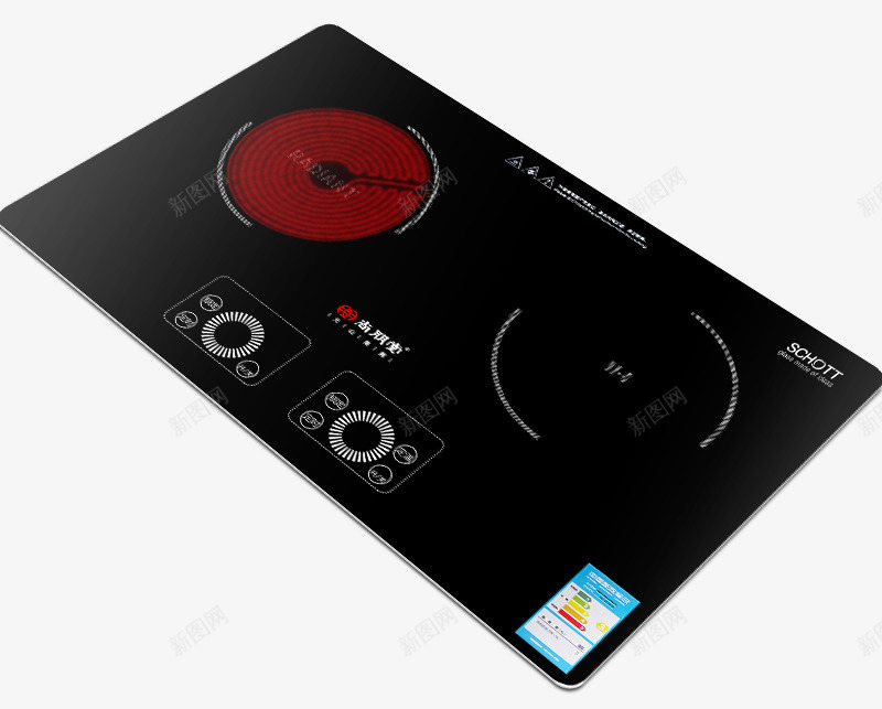电磁灶图png免抠素材_新图网 https://ixintu.com 厨具 厨房 厨房电器 家电 电磁灶图