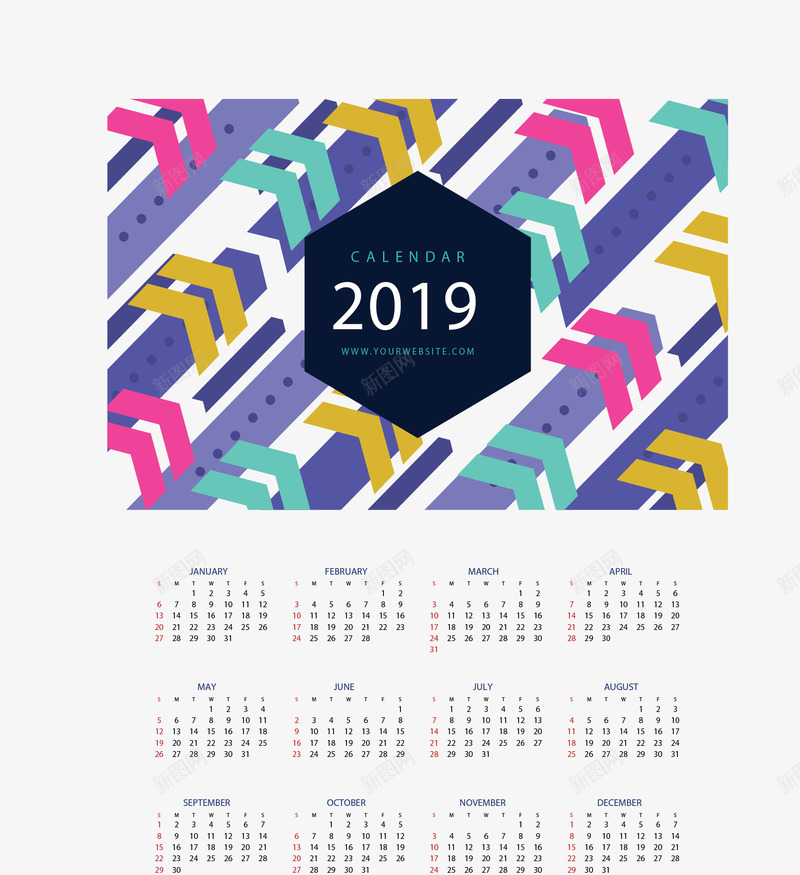 几何花纹日历模板矢量图ai免抠素材_新图网 https://ixintu.com 2019日历 几何花纹 彩色花纹 日历 矢量png 矢量图