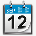 日期时间表日历暗玻璃图标png_新图网 https://ixintu.com calendar date schedule 日历 日期 时间表