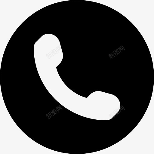 电话听筒标志图标png_新图网 https://ixintu.com 电话