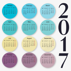 圆形2017年日历矢量图素材