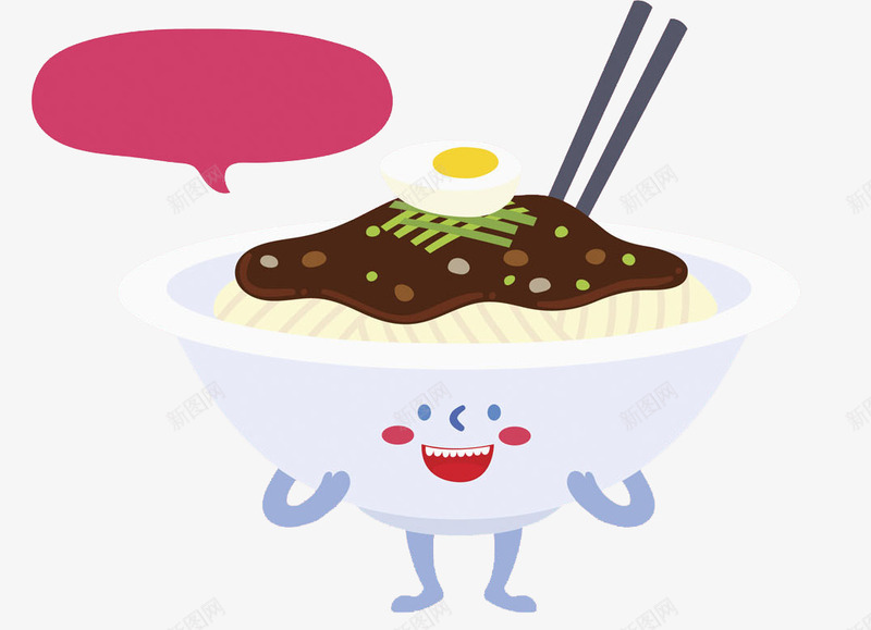卡通一碗面条图png免抠素材_新图网 https://ixintu.com 卡通 可爱的 对话框 插图 筷子 美食 面条 食物
