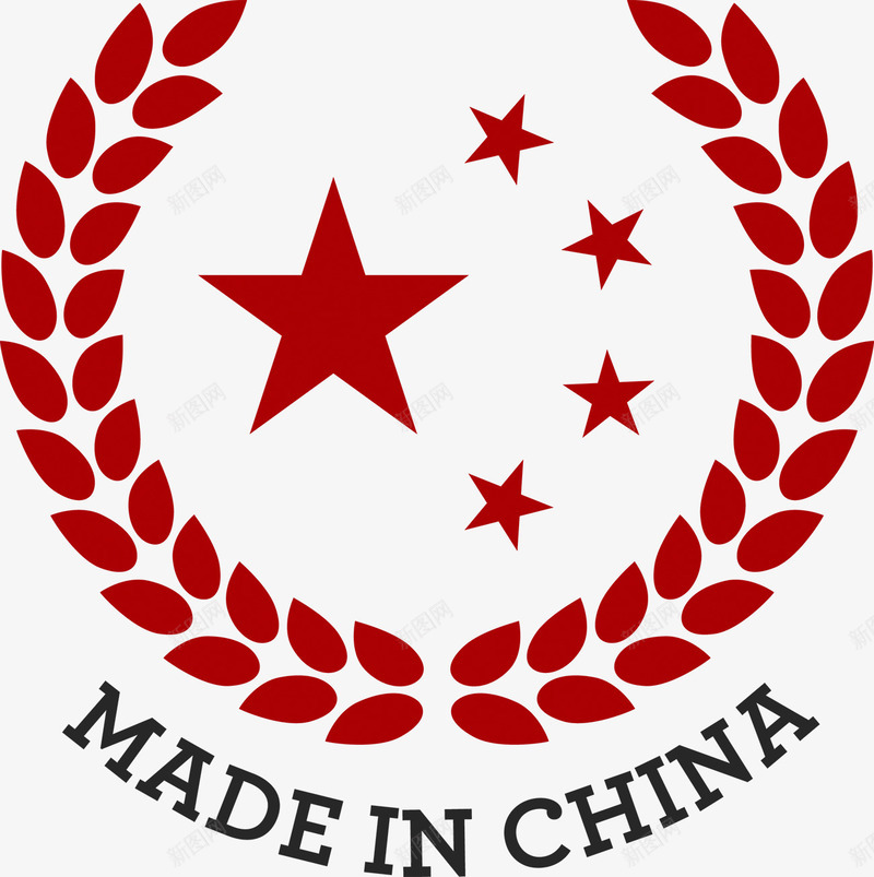 MADEINCHINApng免抠素材_新图网 https://ixintu.com CHINA IN MADE 中国制造 麦穗