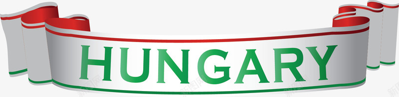 匈牙利标语png免抠素材_新图网 https://ixintu.com 匈牙利 国家元素