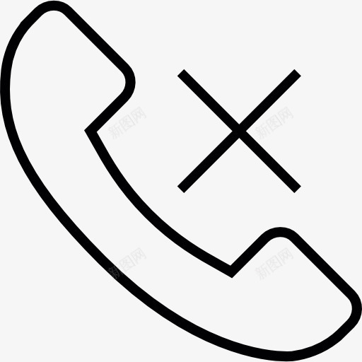通话结束图标png_新图网 https://ixintu.com 取消 挂电话 电话 电话听筒 电话接口 结束
