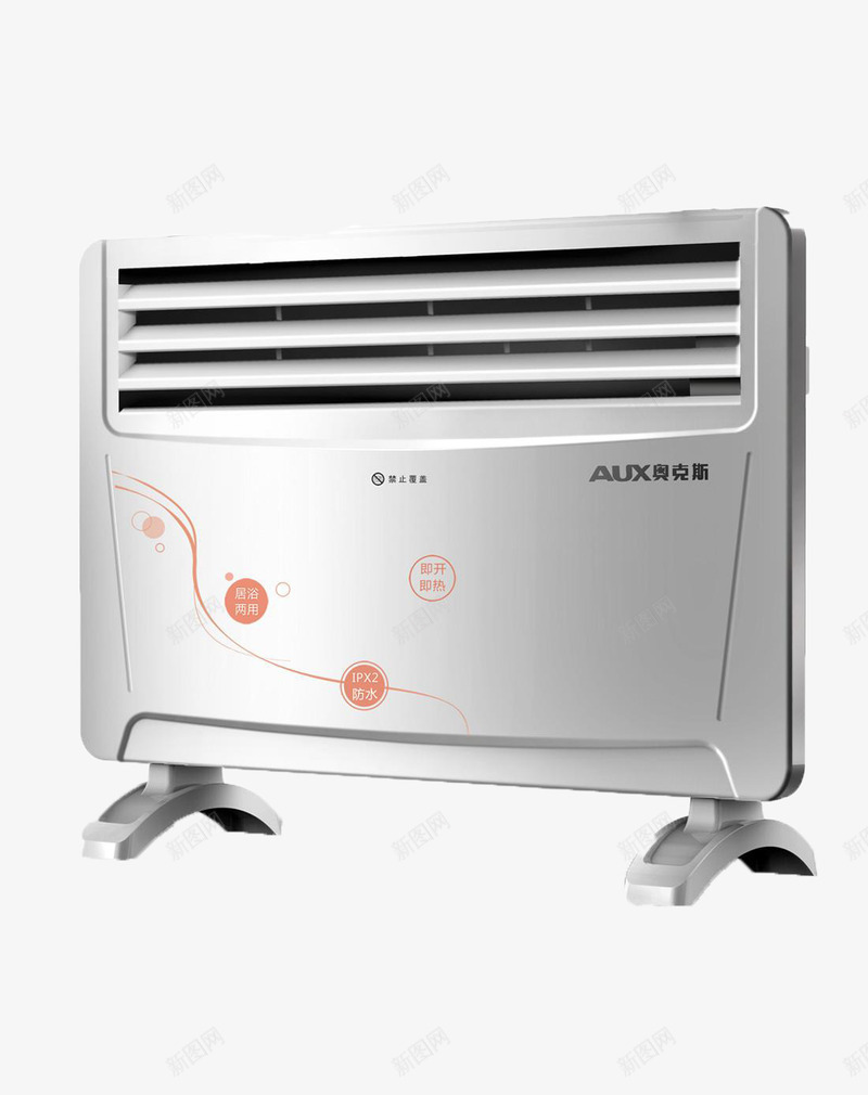 电暖器家电设备png免抠素材_新图网 https://ixintu.com 实物素材 家电设备 小家电 电暖器