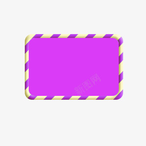 紫色圆边角框png免抠素材_新图网 https://ixintu.com 紫色 边角