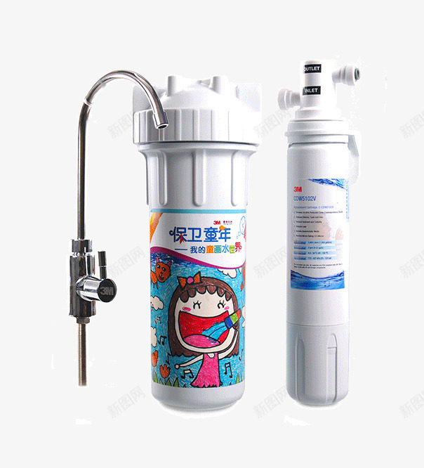 净水器png免抠素材_新图网 https://ixintu.com 产品实物 净水器 厨房电器 电器