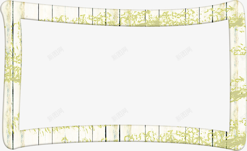 弯曲相框png免抠素材_新图网 https://ixintu.com 弯曲 框架 相框 矩形 装饰