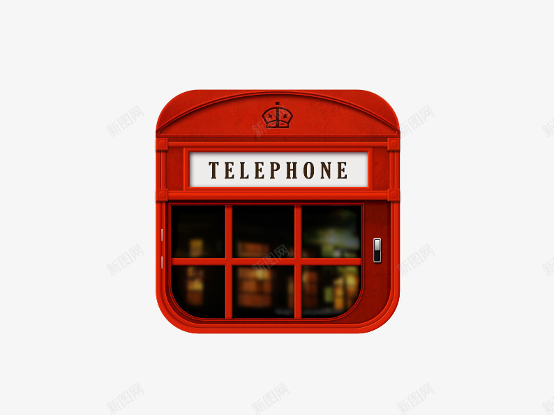复古电话亭图标png_新图网 https://ixintu.com 创意图标 卡通图标 图标素材 电话亭