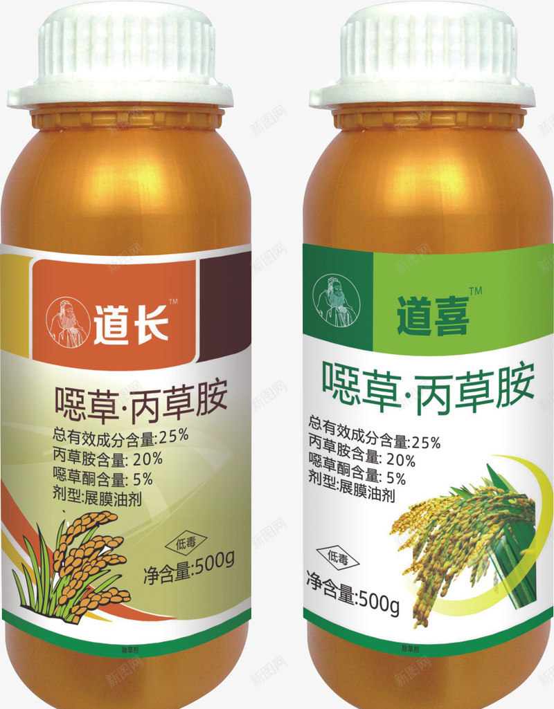 水稻专用除草剂png免抠素材_新图网 https://ixintu.com 产品实物 水稻专用药 水稻除草剂