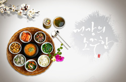 韩国食品韩国美食高清图片
