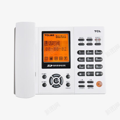 TCL座机电话88png免抠素材_新图网 https://ixintu.com TCL 产品实物 座机电话 录音电话机