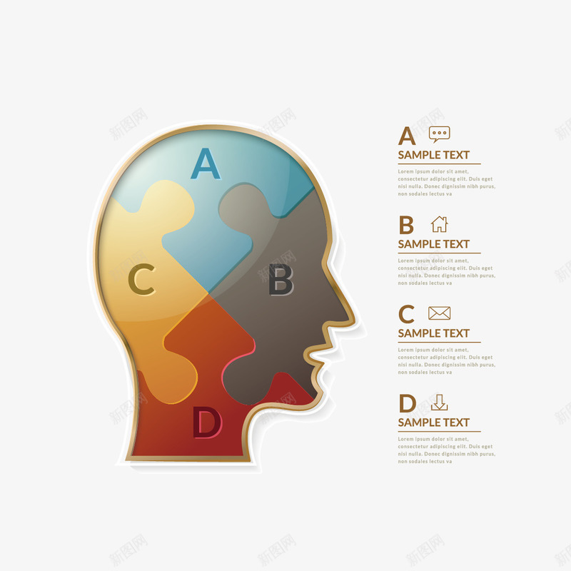 人脑拼图ppt矢量图ai免抠素材_新图网 https://ixintu.com ppt素材 人脑 拼图 矢量图