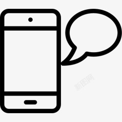 sms电话短信Outlineicons图标高清图片