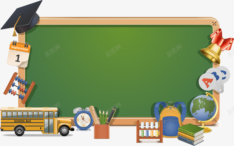 教育用品绿色黑板png免抠素材_新图网 https://ixintu.com 学习用品 教育用品 绿色黑板 蓝色书包 黄色校车 黑色帽子