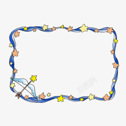丘比特射箭可是星星蓝色特色边框高清图片