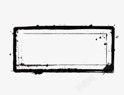 水墨框架素材