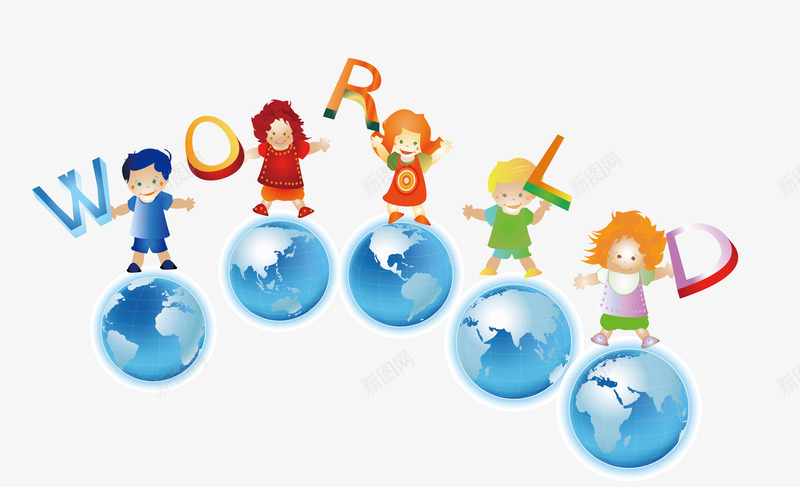 儿童地球世界矢量图eps免抠素材_新图网 https://ixintu.com world 世界 保护地球 儿童 地球 孩子 爱护世界 矢量图