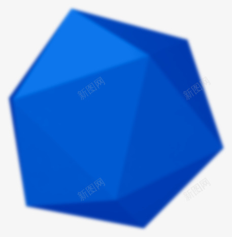 蓝色多边形立体图标png_新图网 https://ixintu.com 图标 多边形 立体 蓝色