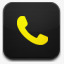 黄色的电话机图标png_新图网 https://ixintu.com 电话