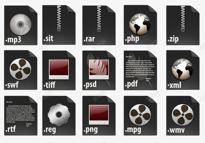 文件桌面图标psd_新图网 https://ixintu.com PNG图标 文件 文件夹 桌面 黑色
