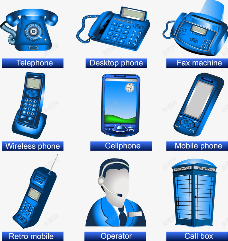 通讯设施图标png_新图网 https://ixintu.com 图标 手机 电话图 蓝色电话