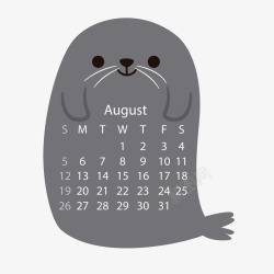 卡通可爱的海狮装饰日历矢量图素材