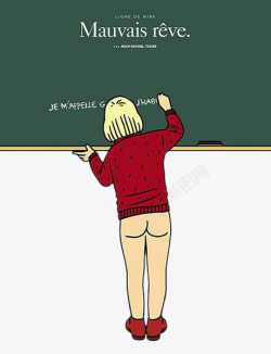 学生在黑板上写字插画女孩在黑板上写字高清图片