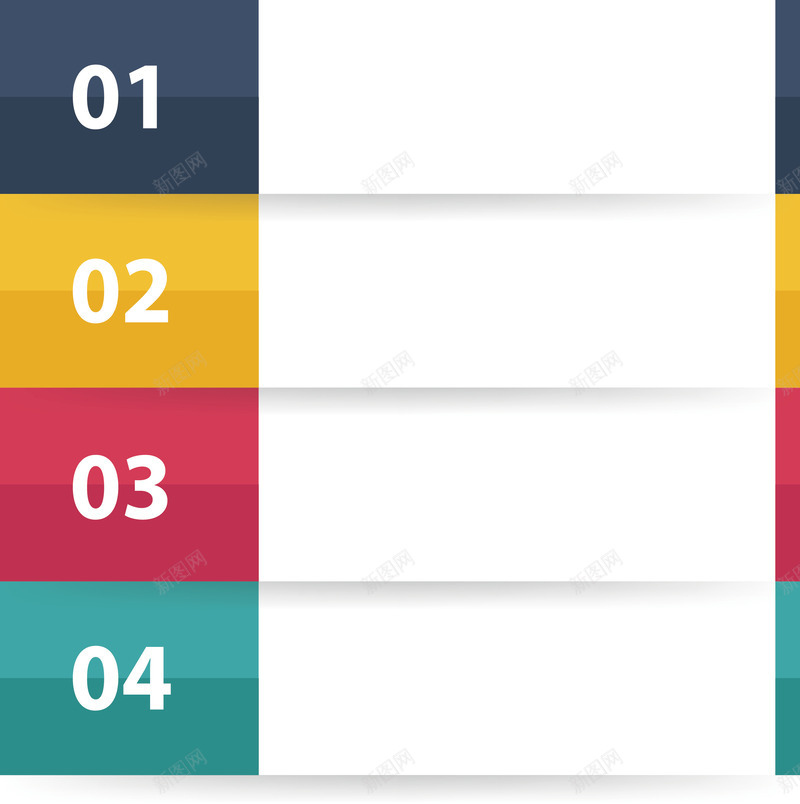 彩色四项目录页png免抠素材_新图网 https://ixintu.com 商务彩色目录 四个步骤 彩色目录页 流程 目录页 矢量png