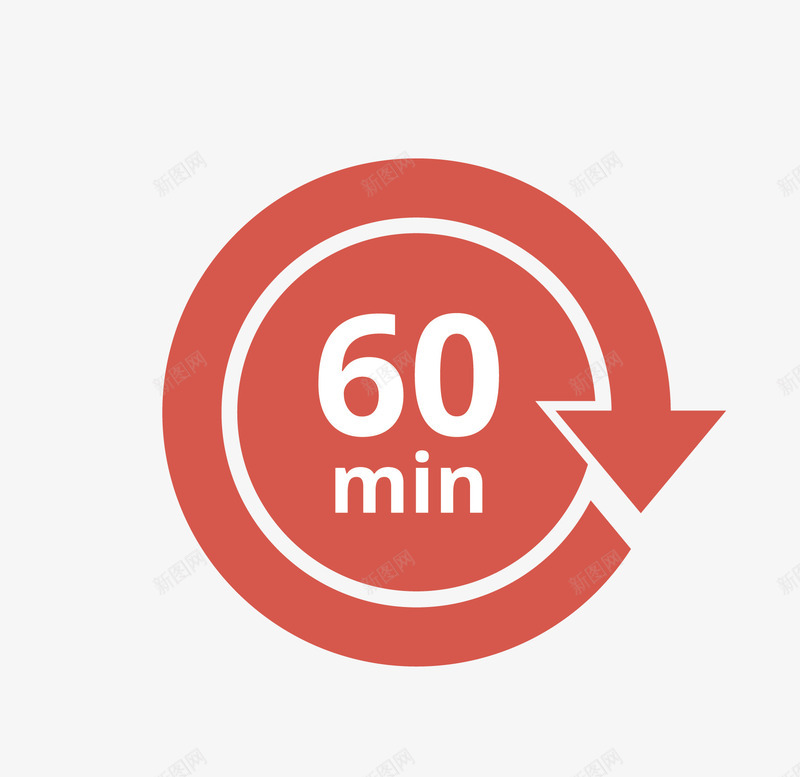 最后60分钟png免抠素材_新图网 https://ixintu.com 倒计时60分钟 倒计时一小时 分钟 卡通图案 时间 最后60分钟 最后一小时 闹钟