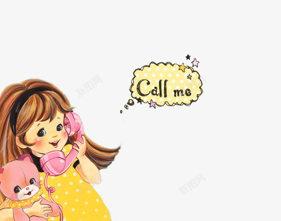 可爱孩子装饰图案psd免抠素材_新图网 https://ixintu.com 人物 卡通 女孩 孩子 打电话 装饰图案