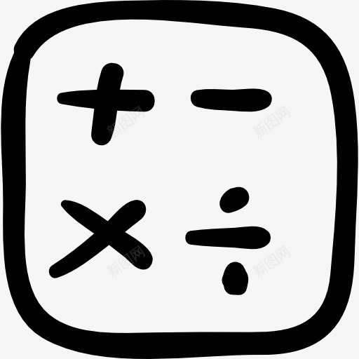 计算器按键手写的标语图标png_新图网 https://ixintu.com 广场 手绘 按钮 教育 数学 标志 计算 计算器 钮扣