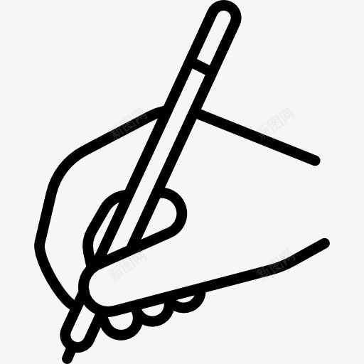 手和笔图标png_新图网 https://ixintu.com 写 写作姿态 工具