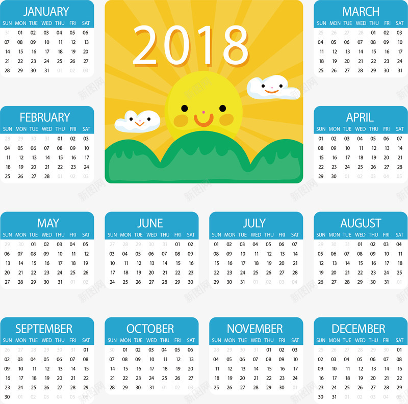 小太阳日历模板png免抠素材_新图网 https://ixintu.com 2018年 2018日历 小太阳日历 日历 矢量png