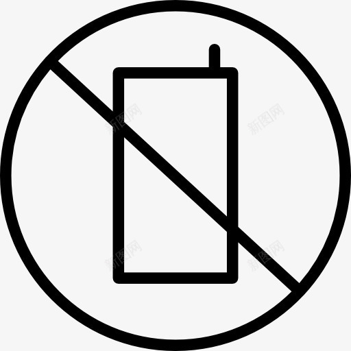 没有手机的使用允许图标png_新图网 https://ixintu.com 不允许的 标志 没有手机 没有电话 禁止