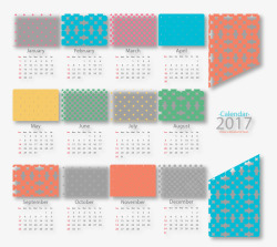 彩色波点背景2017日历矢量图素材