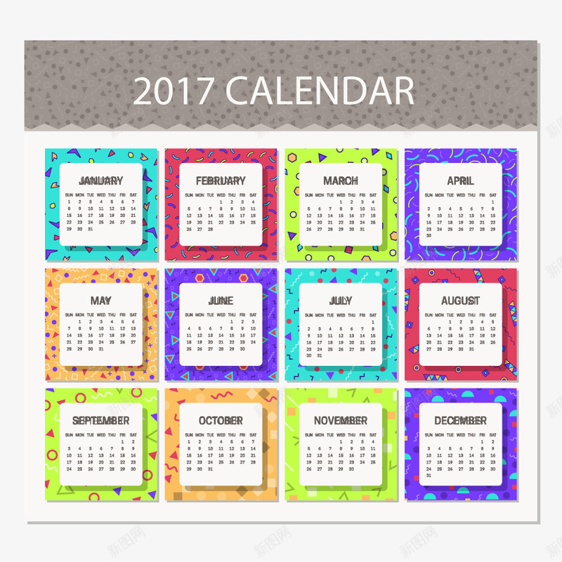 2017彩色日历矢量图ai免抠素材_新图网 https://ixintu.com 2017 彩色 日历 矢量图
