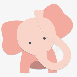卡通粉红色的大象矢量图素材
