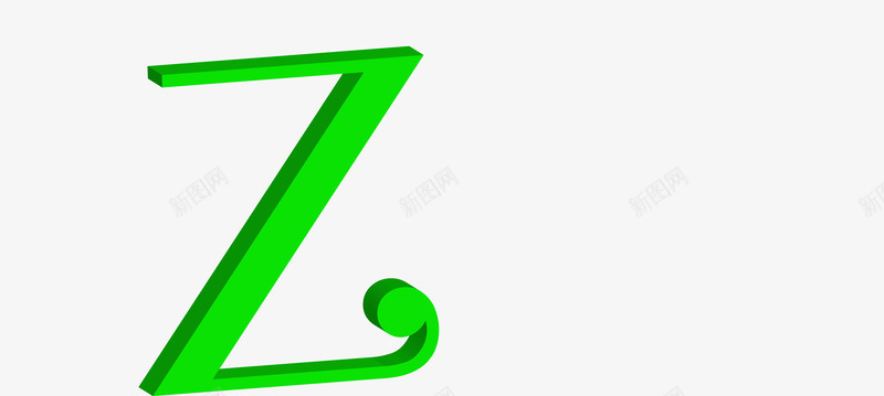 绿色创意字母Zpng免抠素材_新图网 https://ixintu.com Z字母 卡通 手绘 简图 绿色的 英文大写字母 装饰