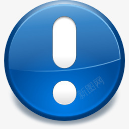 首选项桌面通知appsicons图标png_新图网 https://ixintu.com desktop notification preferences 桌面 通知 首选项