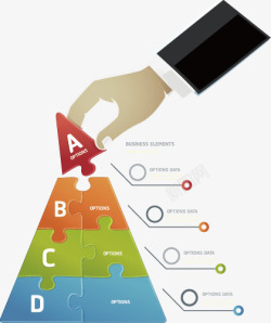 金字塔拼图手绘箭头矢量图高清图片
