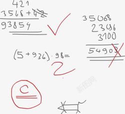 手写数学解题手写数学题高清图片