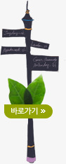 创意复古路牌韩国地点png免抠素材_新图网 https://ixintu.com 创意 地点 复古 路牌 韩国