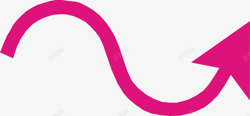 粉色弯曲箭头png免抠素材_新图网 https://ixintu.com 弯曲 指示标 方向 箭头 粉色