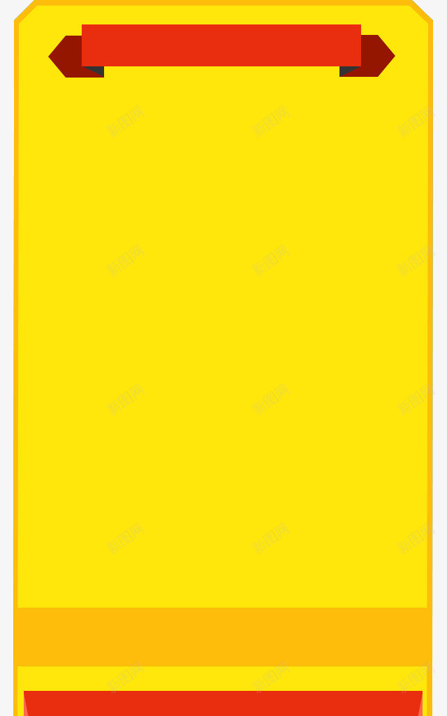 红光背景框架png免抠素材_新图网 https://ixintu.com 扁平 提示框 黄色