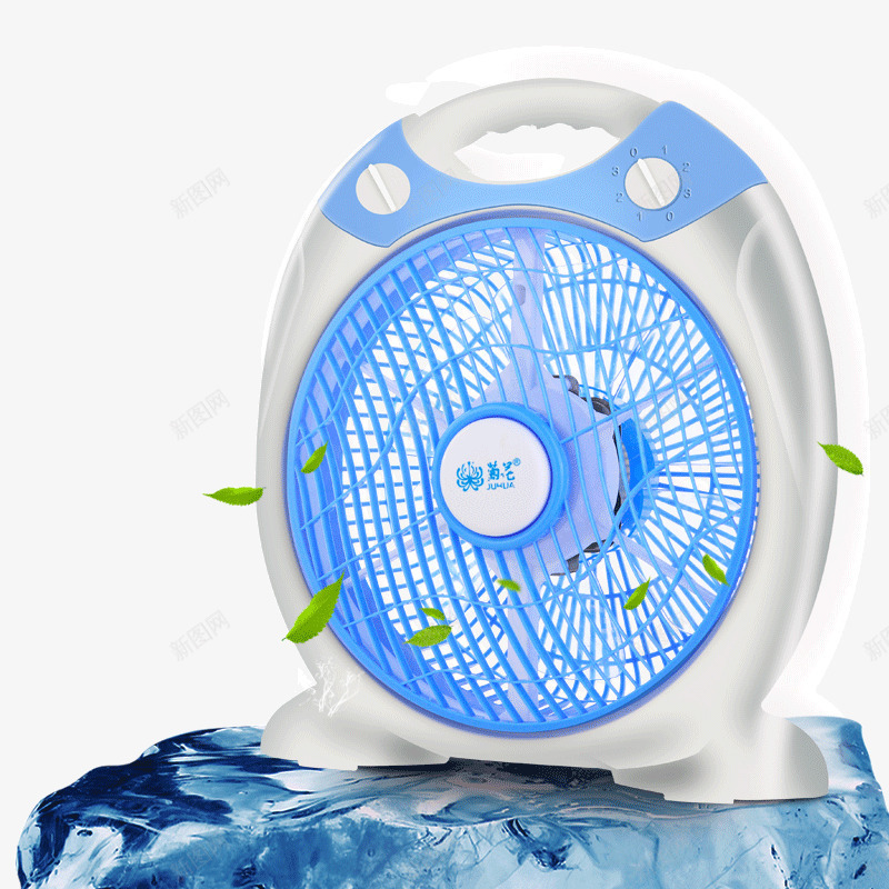 蓝色电风扇png免抠素材_新图网 https://ixintu.com 产品实物 凉爽 电器 风扇