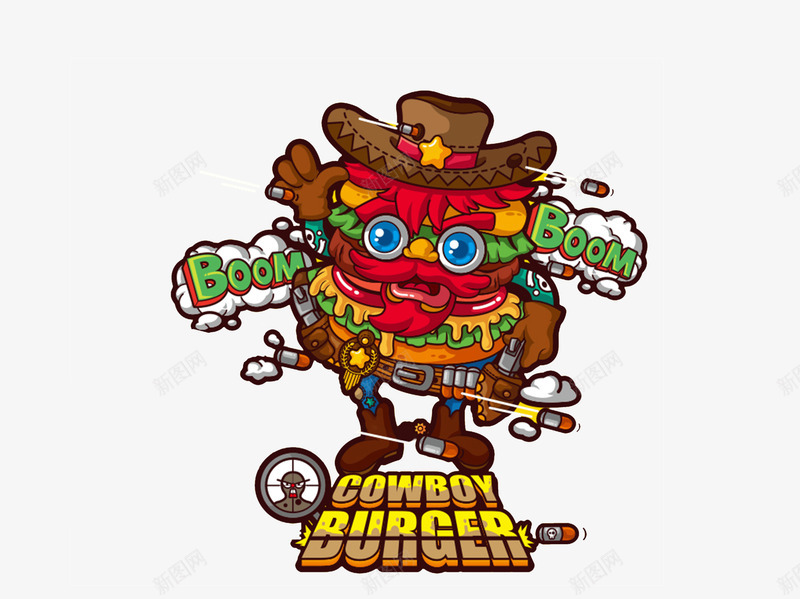 创意汉堡插画png免抠素材_新图网 https://ixintu.com burger 创意 卡通 插画 汉堡 汉堡君 食物