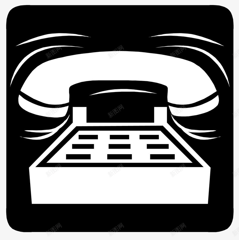 黑白电话机png免抠素材_新图网 https://ixintu.com 电话 白色电话 矢量素材 简约 黑色